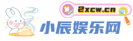 萌屋记