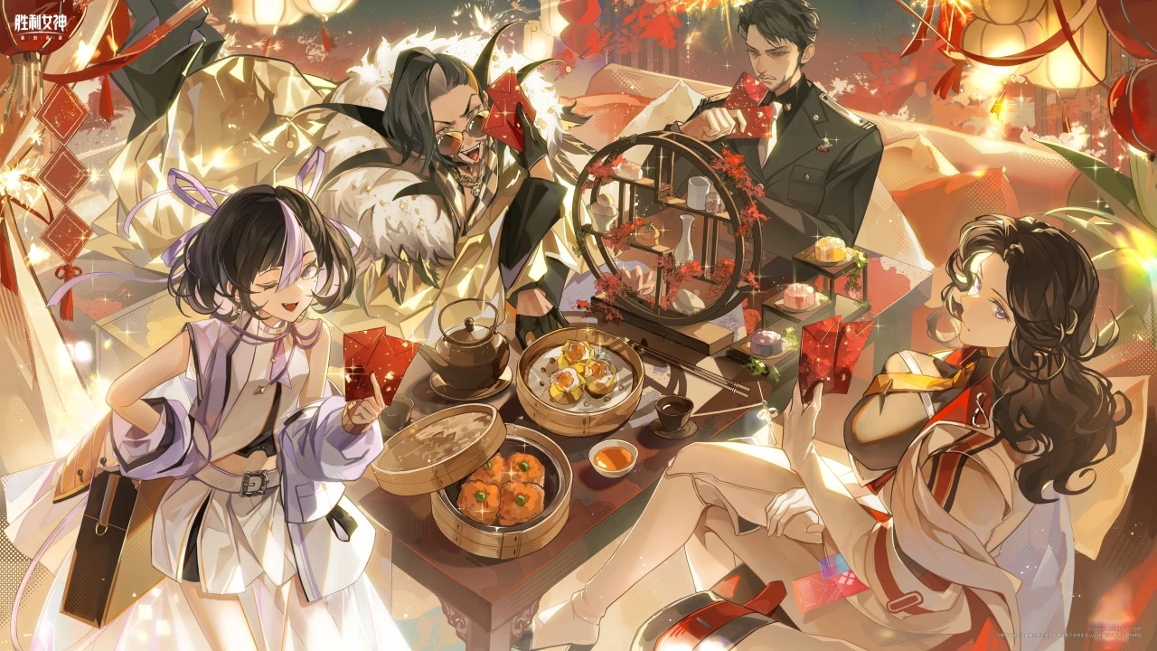 指挥官，新年好～-爱看爱玩-第1张