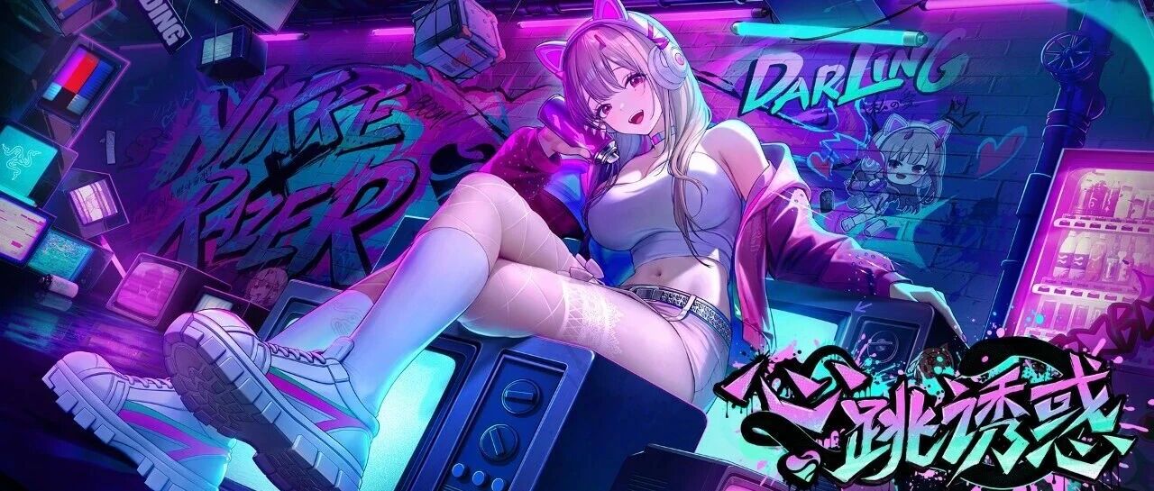 胜利女神：新的希望×RAZER 联动PV正式公开心动诱惑-爱看爱玩